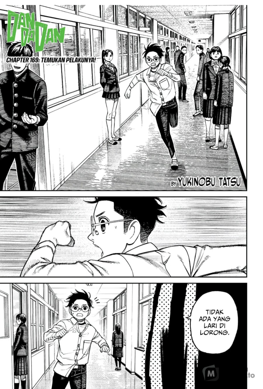 Read Dandadan ID Manga Online