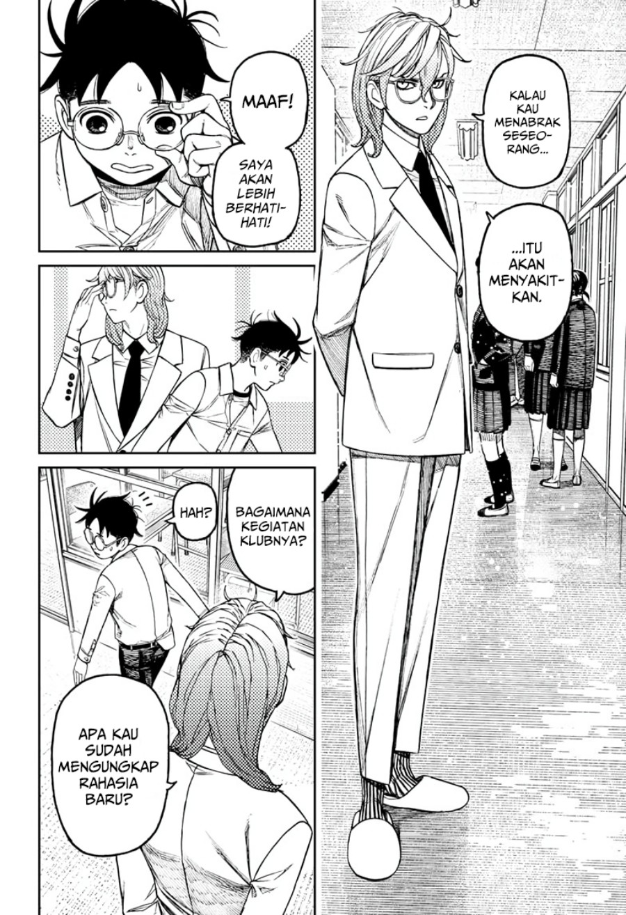 Read Dandadan ID Manga Online