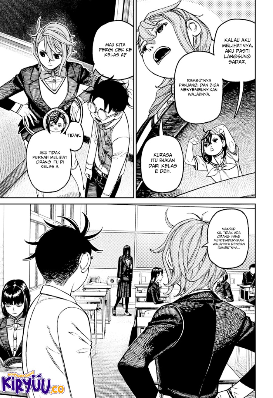 Read Dandadan ID Manga Online