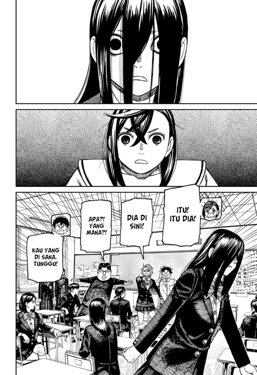 Read Dandadan ID Manga Online