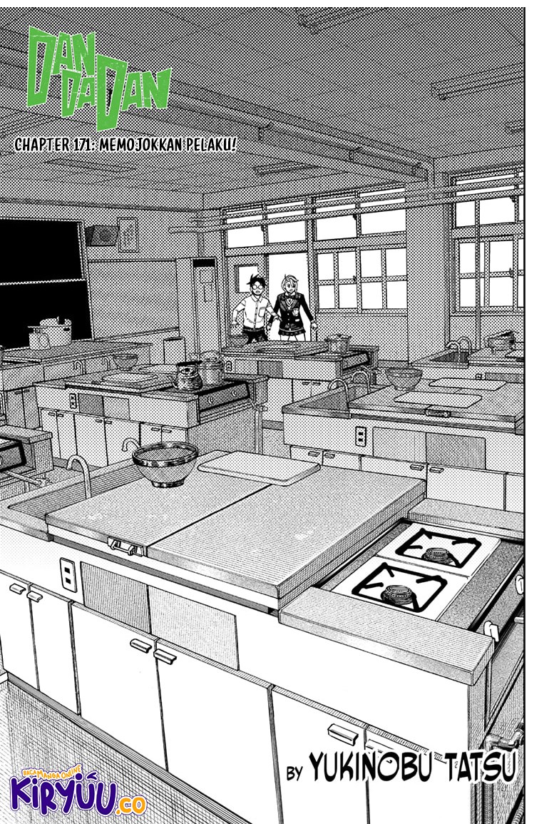 Read Dandadan ID Manga Online