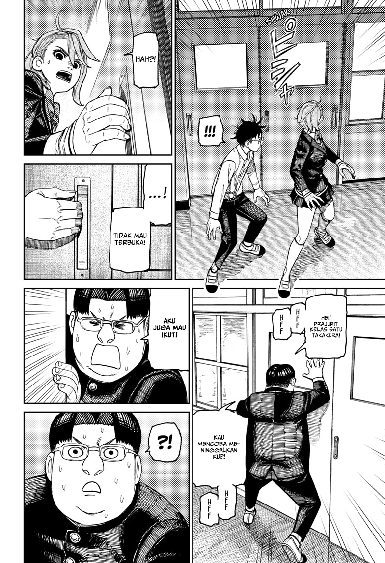 Read Dandadan ID Manga Online