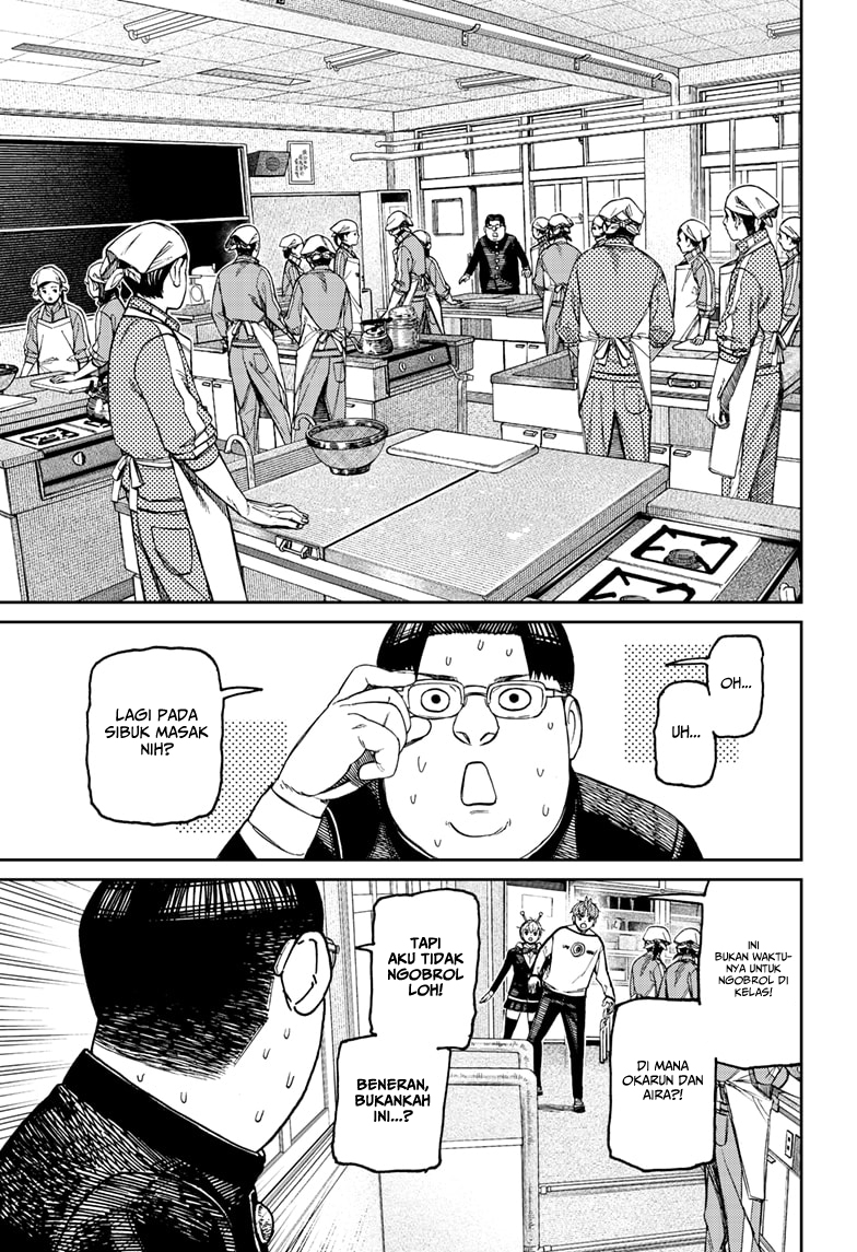 Read Dandadan ID Manga Online