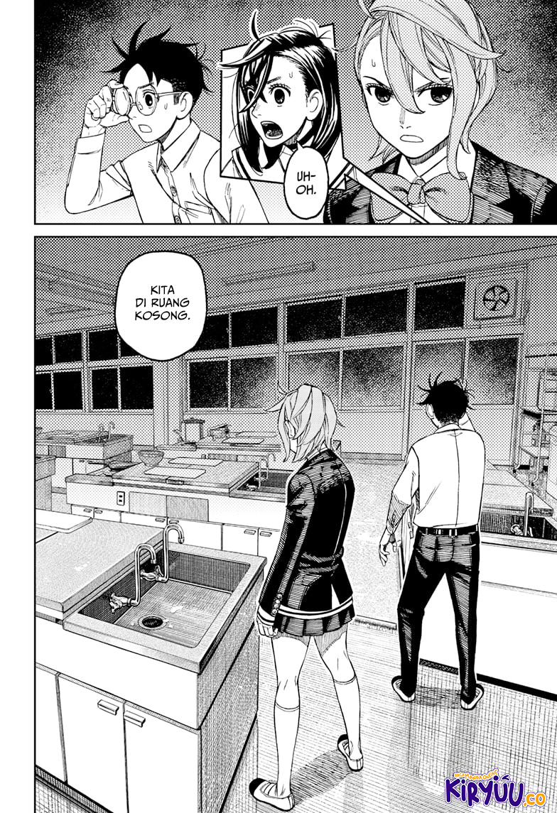 Read Dandadan ID Manga Online