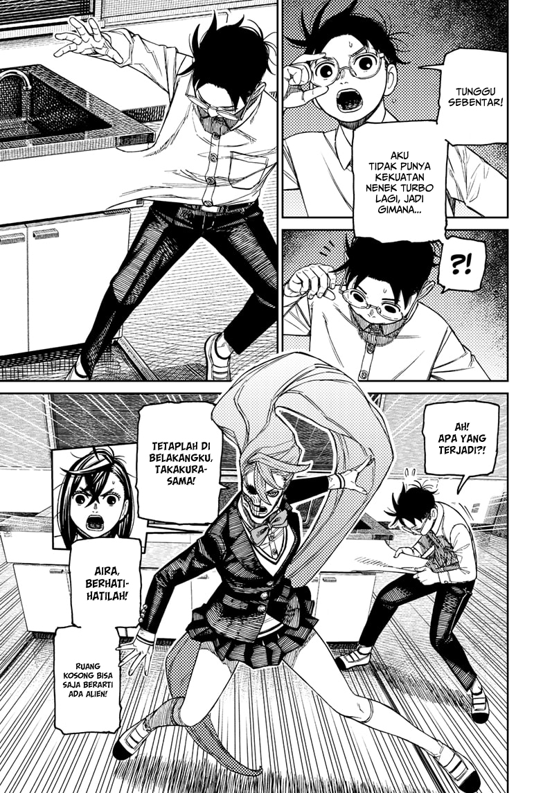 Read Dandadan ID Manga Online