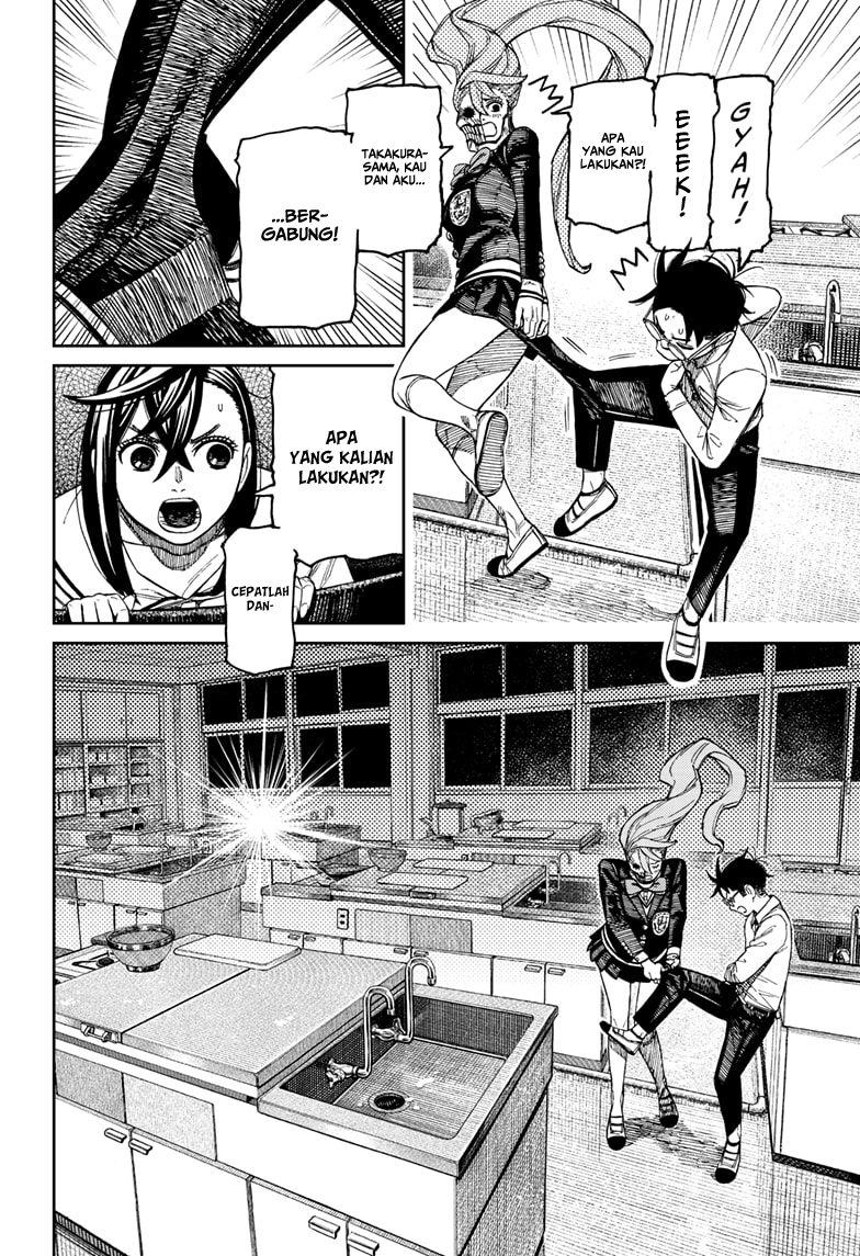 Read Dandadan ID Manga Online