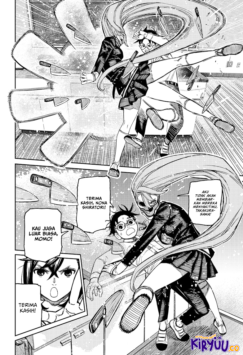 Read Dandadan ID Manga Online