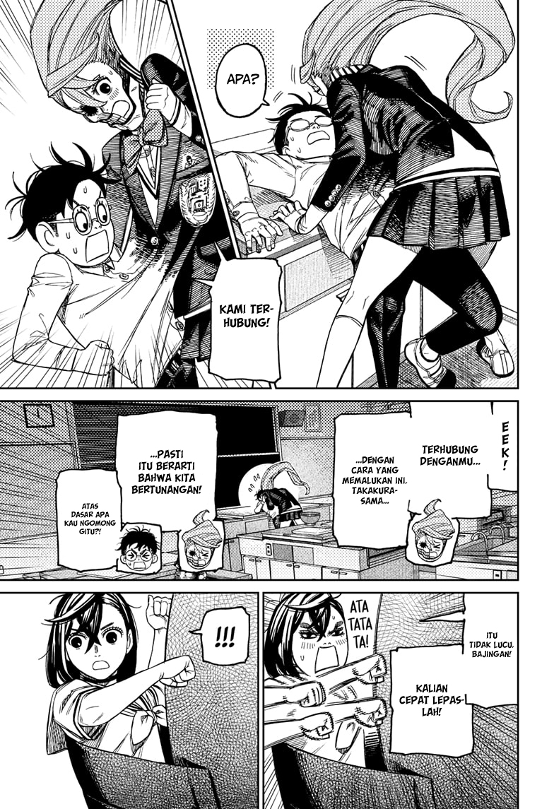 Read Dandadan ID Manga Online