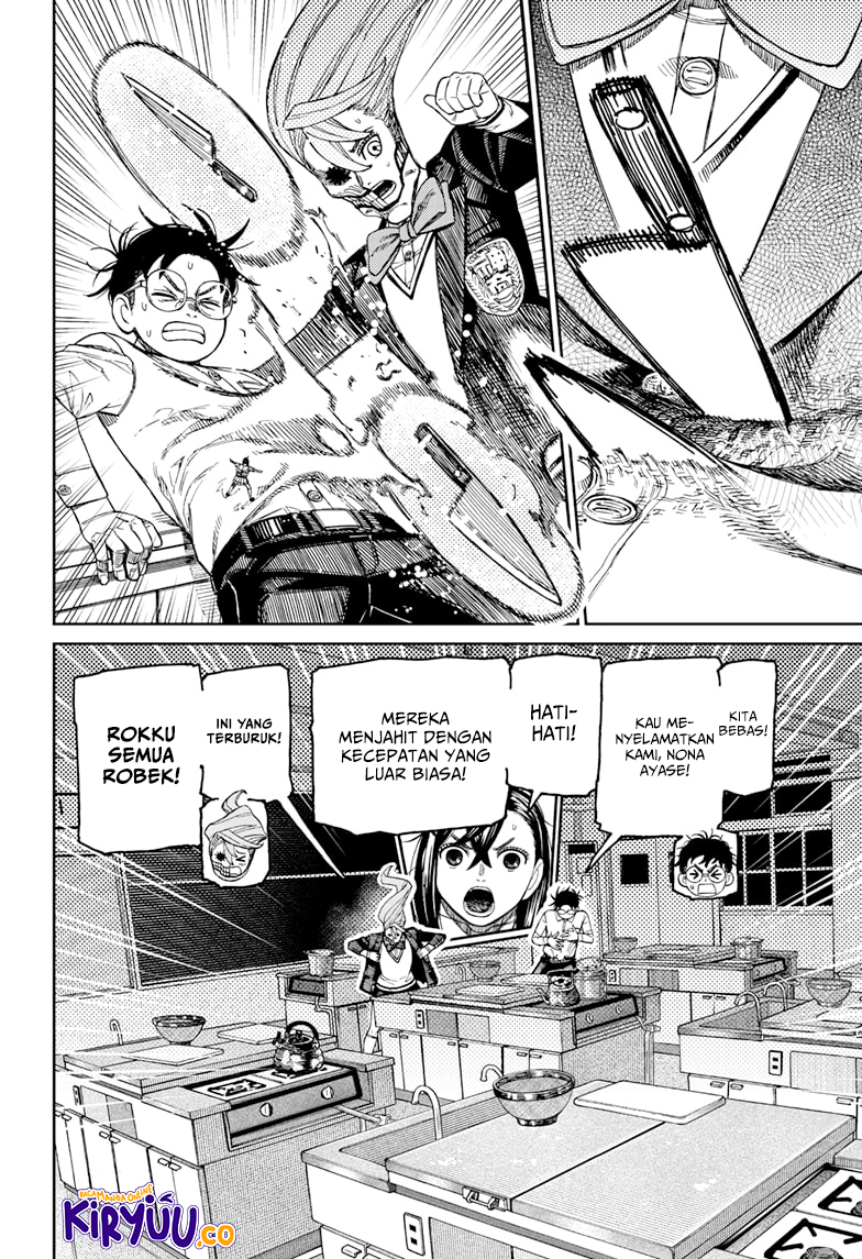 Read Dandadan ID Manga Online