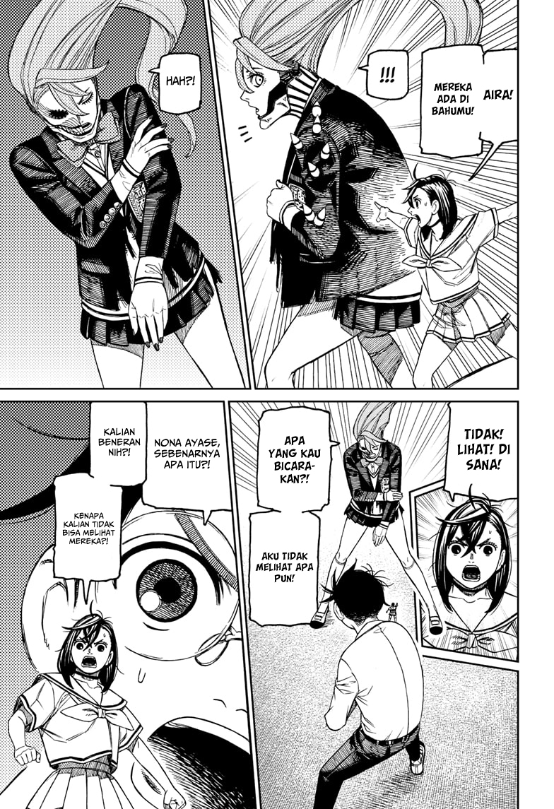 Read Dandadan ID Manga Online