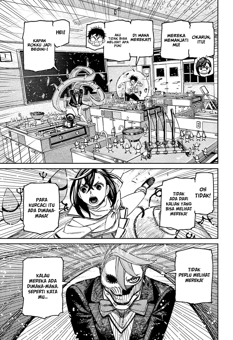 Read Dandadan ID Manga Online