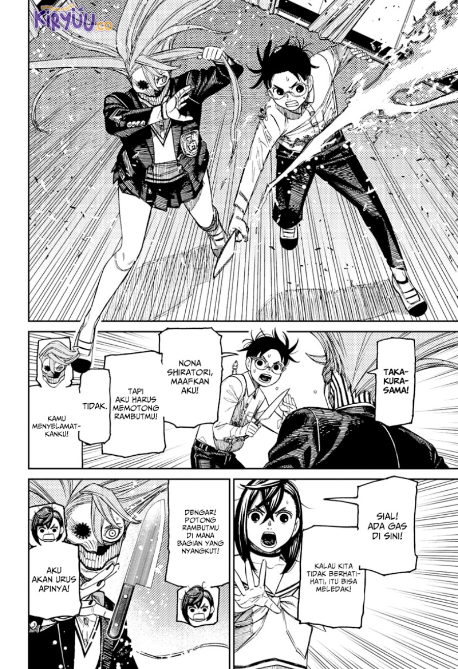 Read Dandadan ID Manga Online