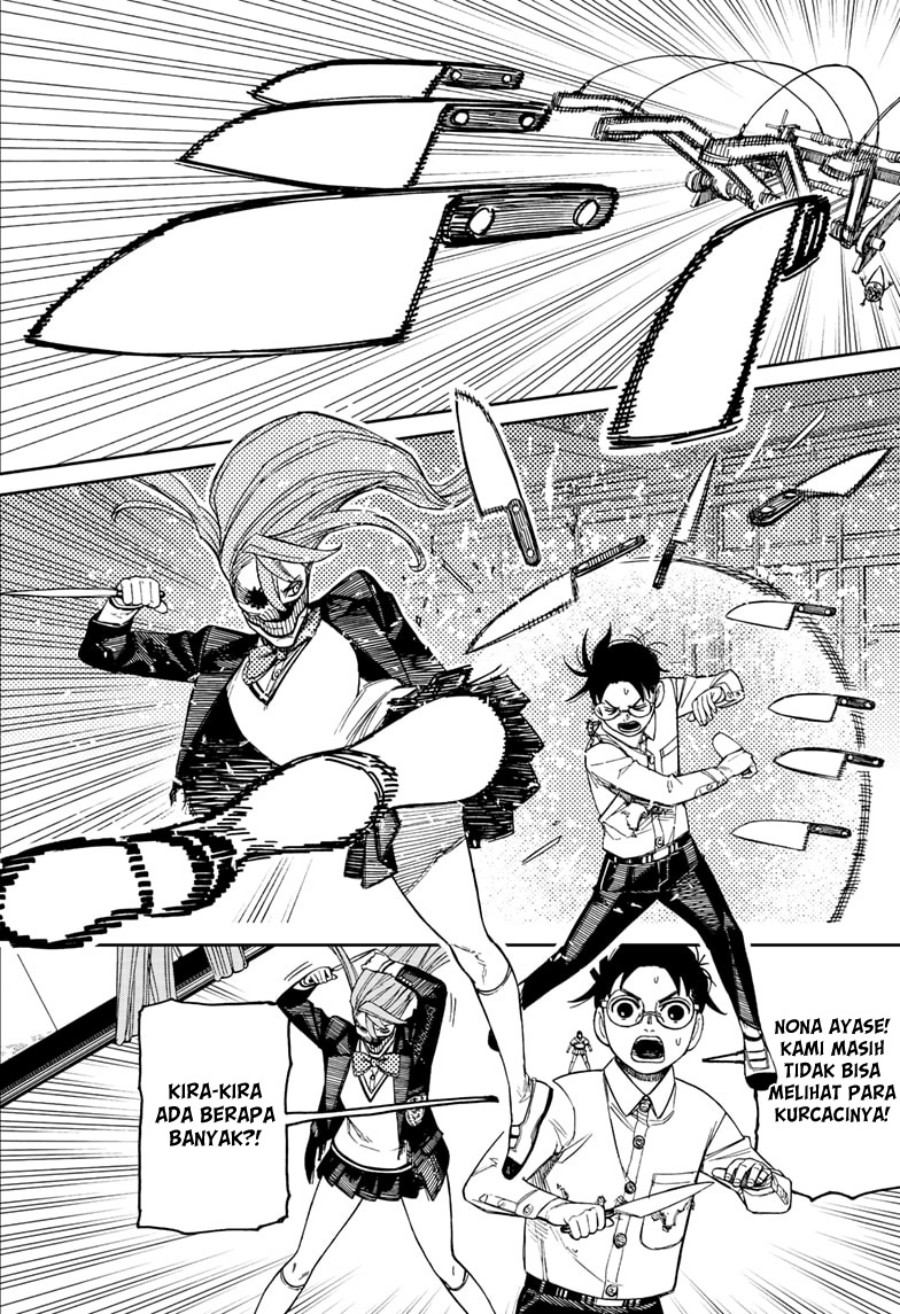 Read Dandadan ID Manga Online