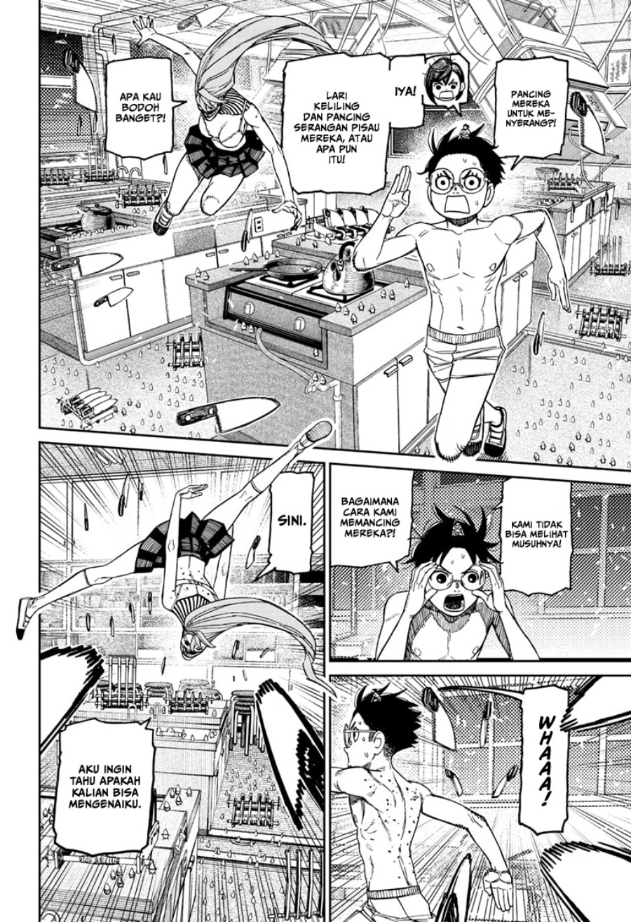 Read Dandadan ID Manga Online