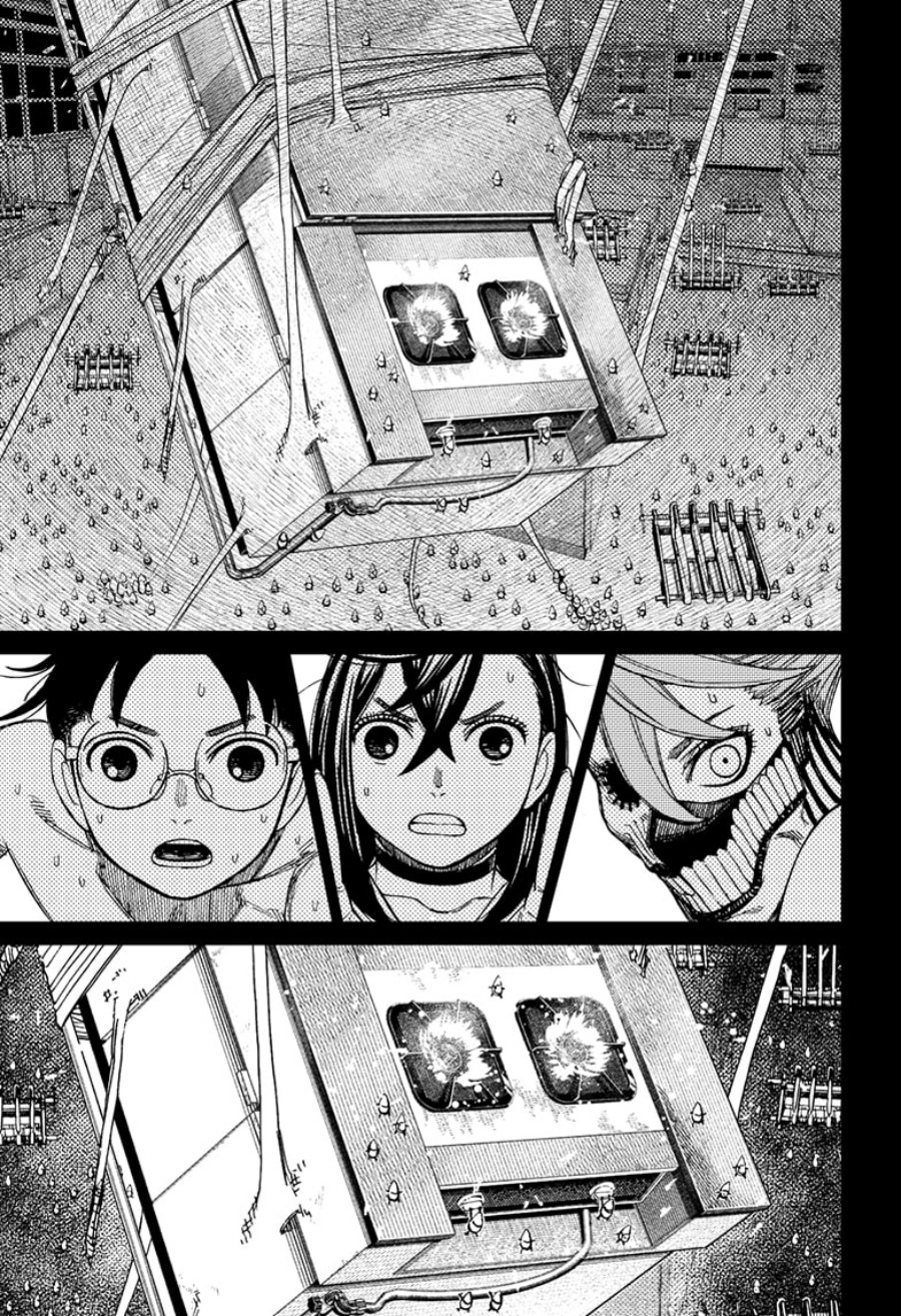 Read Dandadan ID Manga Online