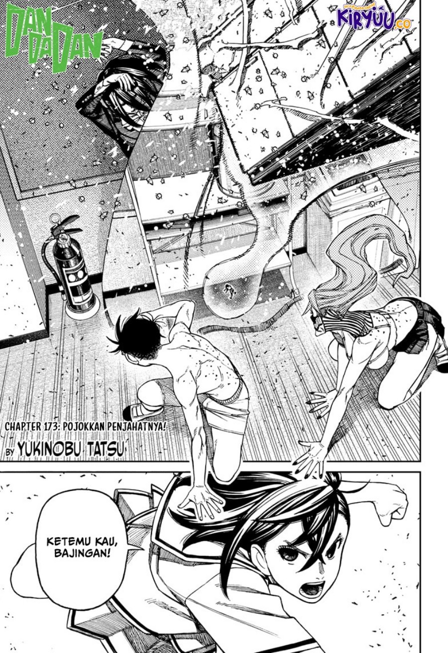 Read Dandadan ID Manga Online