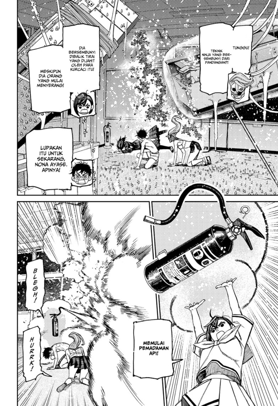 Read Dandadan ID Manga Online