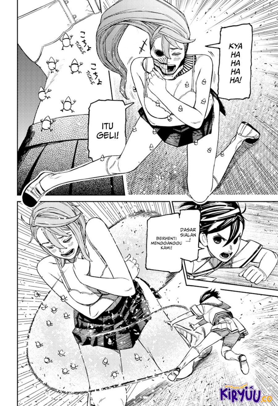 Read Dandadan ID Manga Online