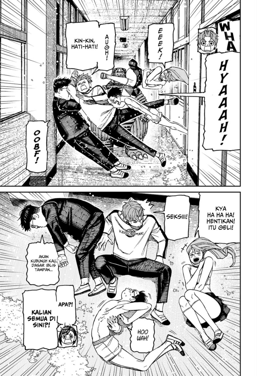 Read Dandadan ID Manga Online