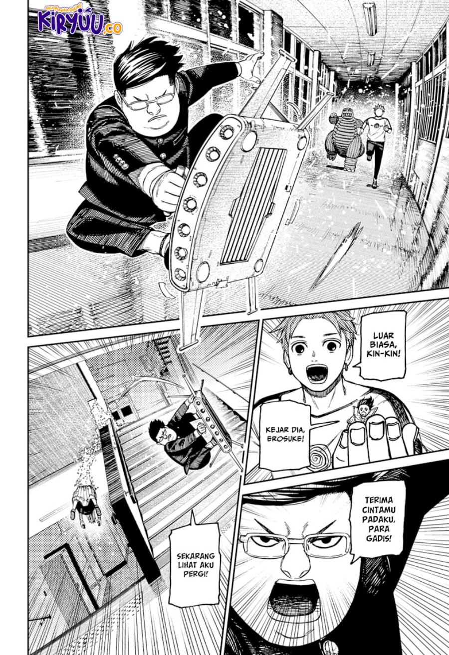 Read Dandadan ID Manga Online