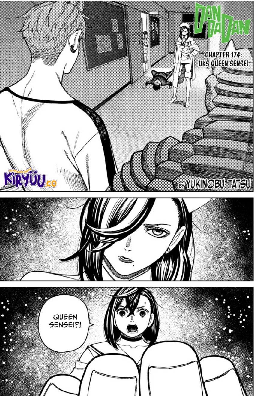 Read Dandadan ID Manga Online
