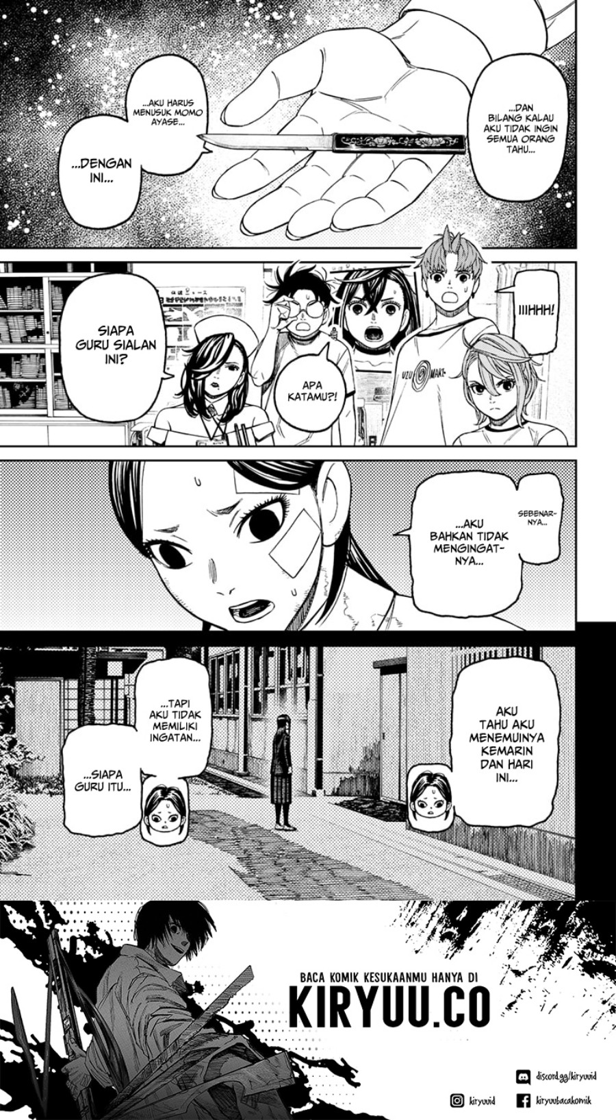 Read Dandadan ID Manga Online