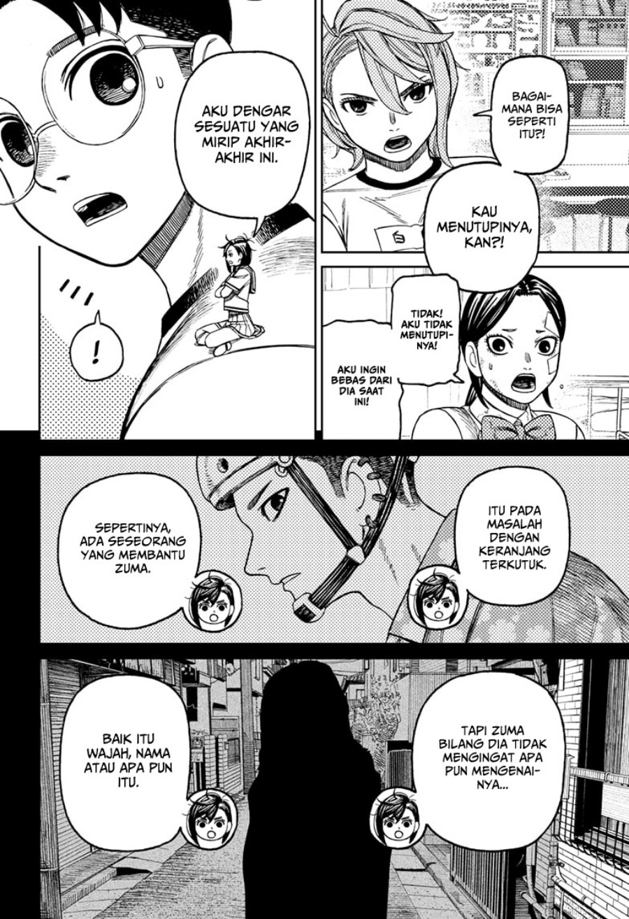 Read Dandadan ID Manga Online