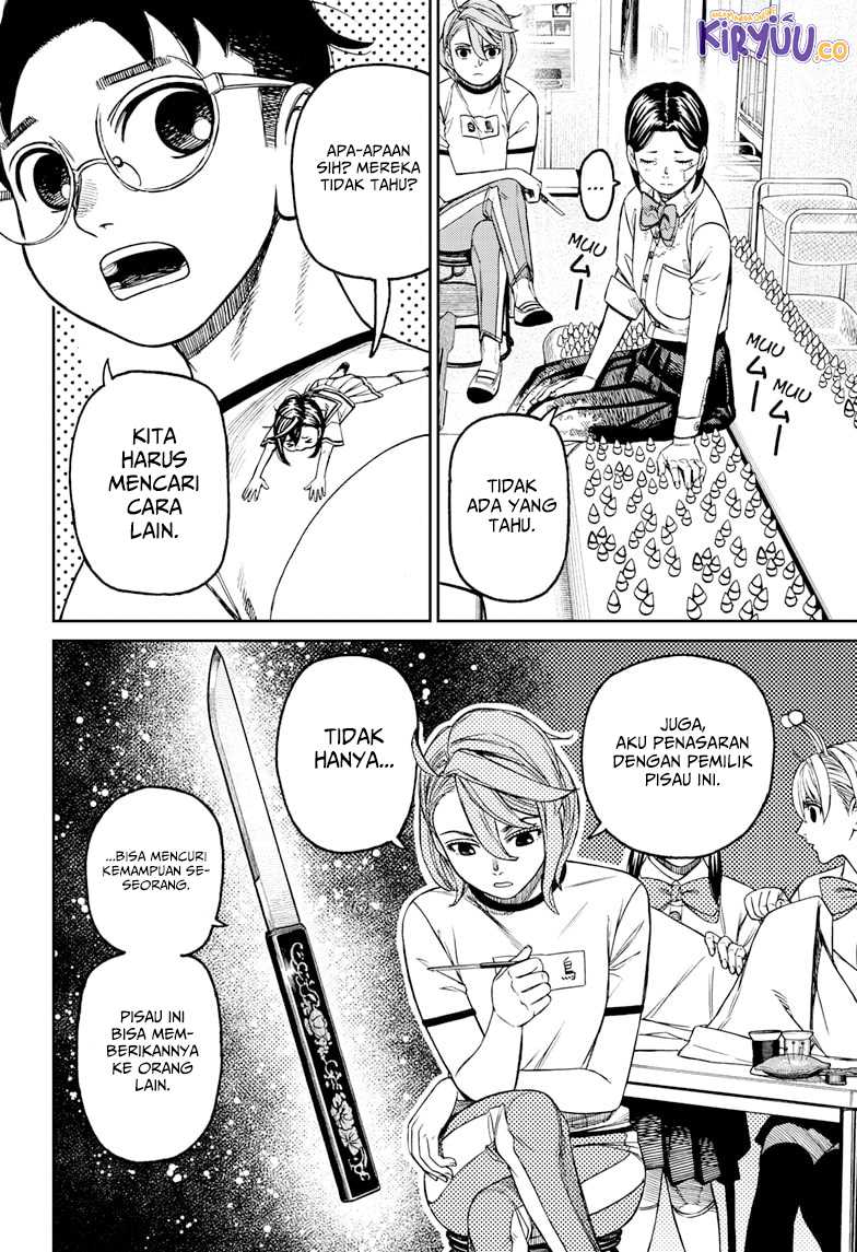 Read Dandadan ID Manga Online