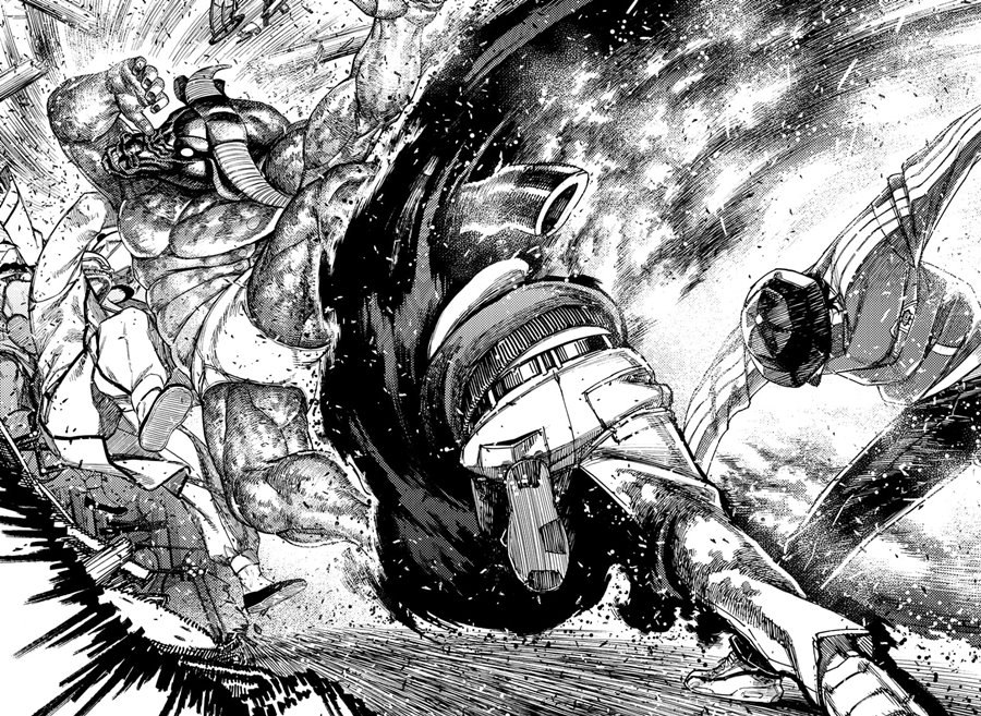 Read Dandadan ID Manga Online