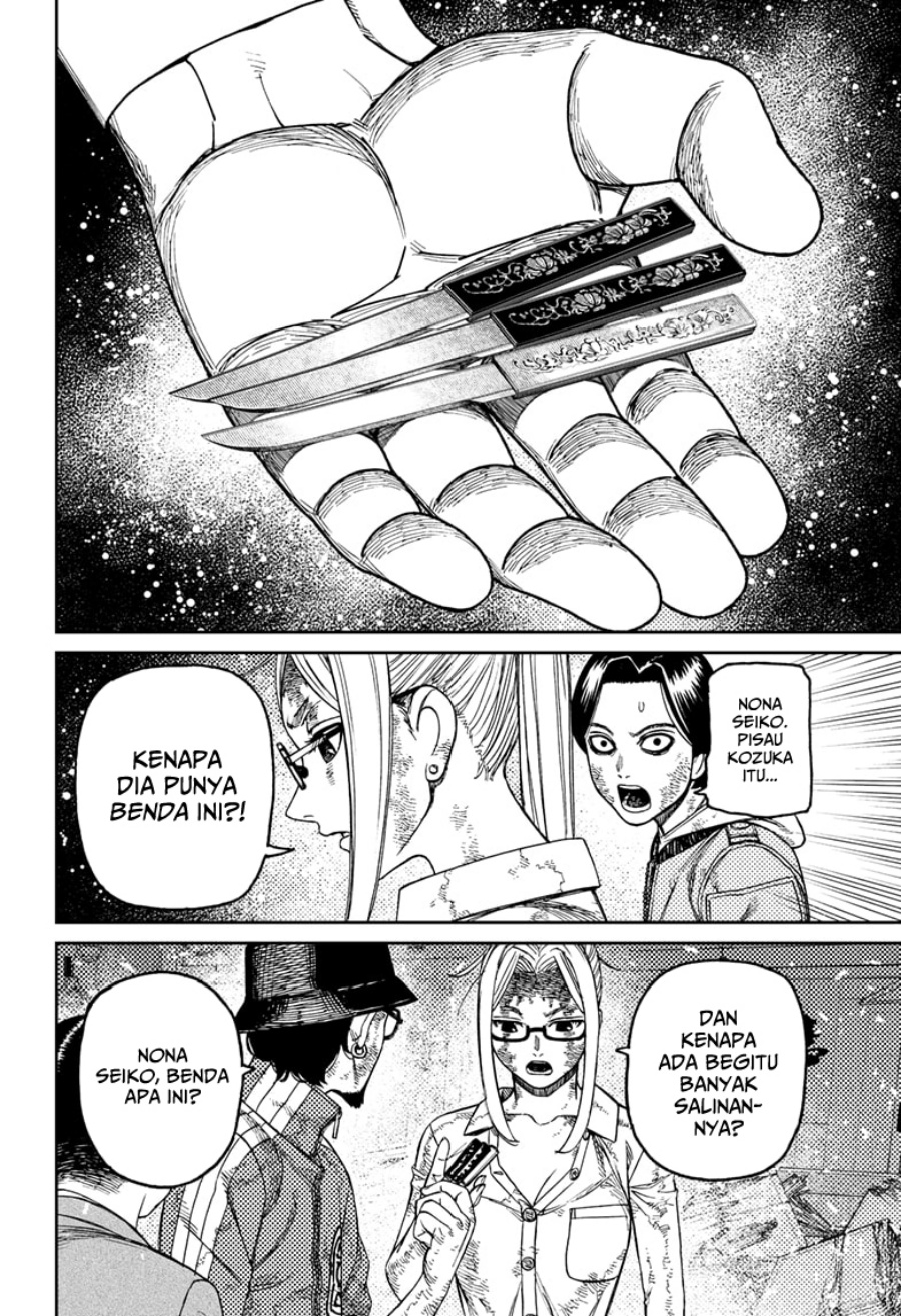 Read Dandadan ID Manga Online