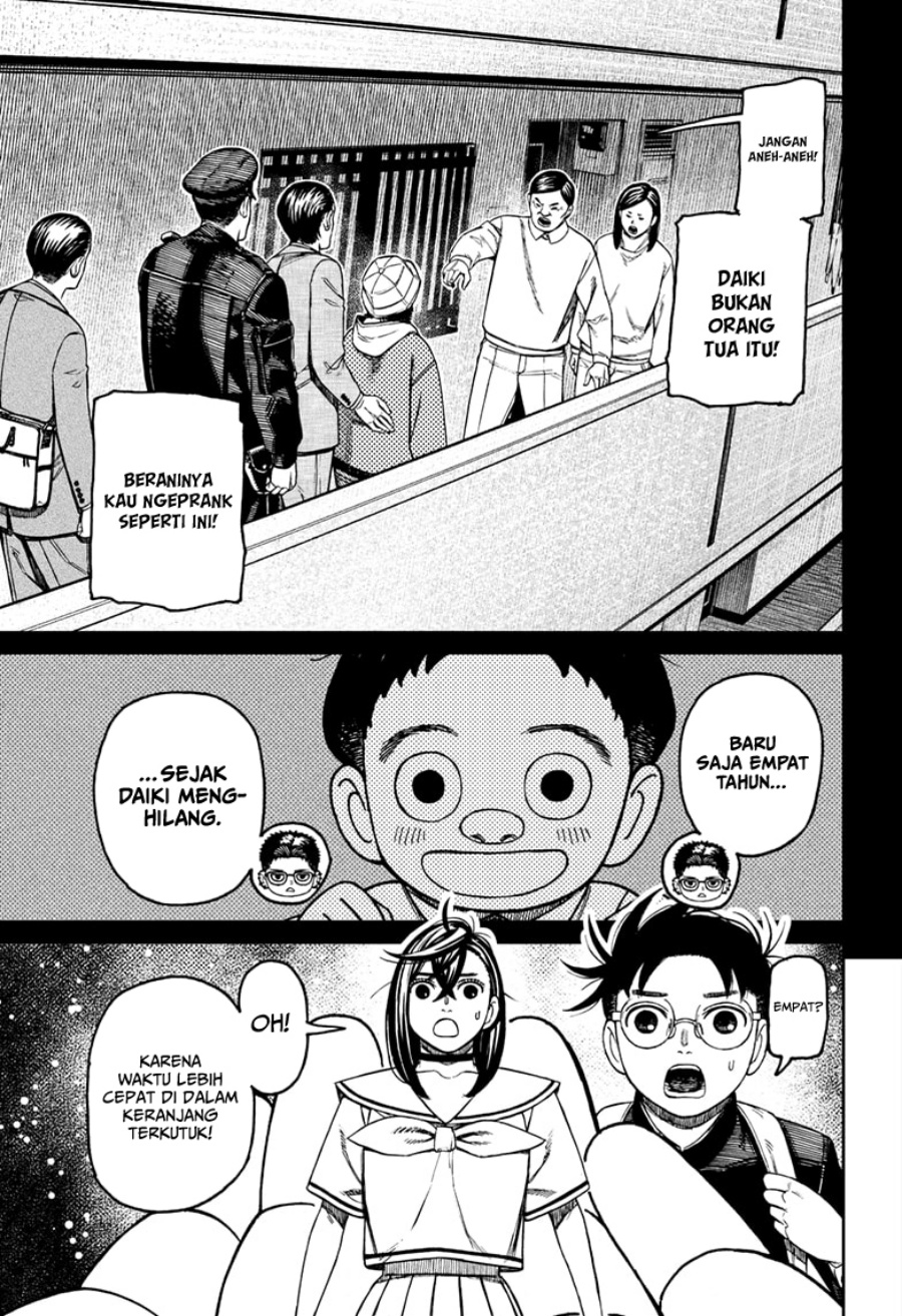 Read Dandadan ID Manga Online