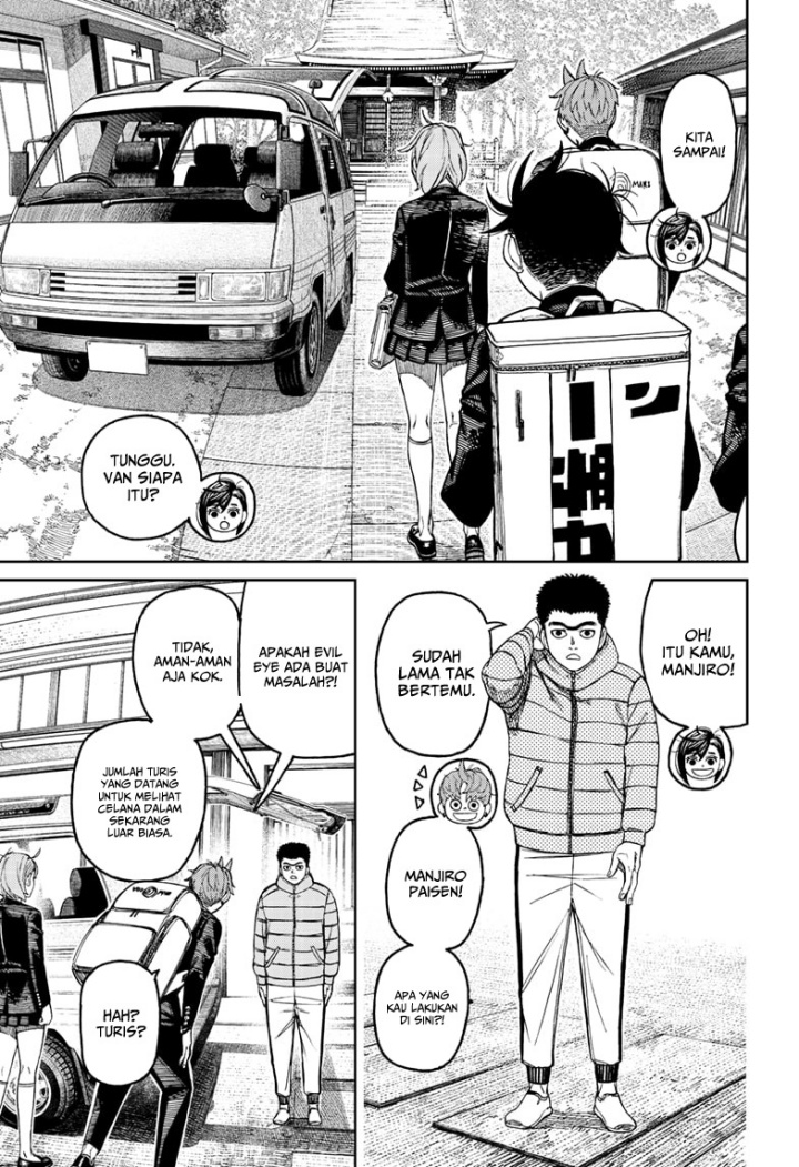 Read Dandadan ID Manga Online