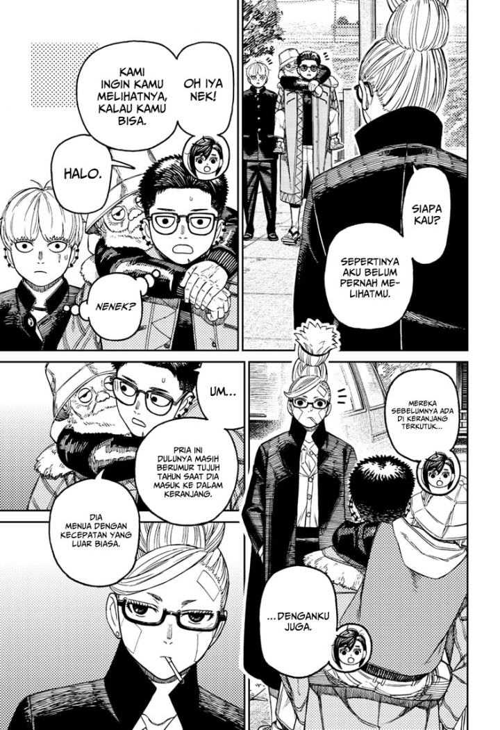 Read Dandadan ID Manga Online