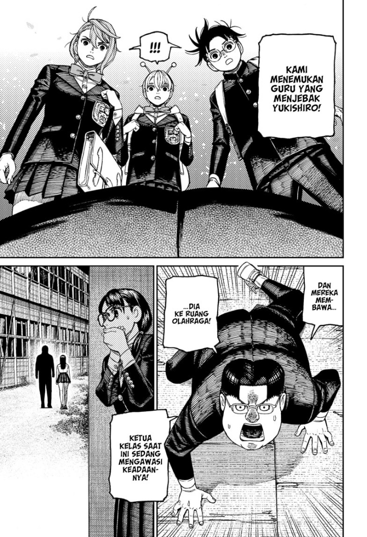 Read Dandadan ID Manga Online