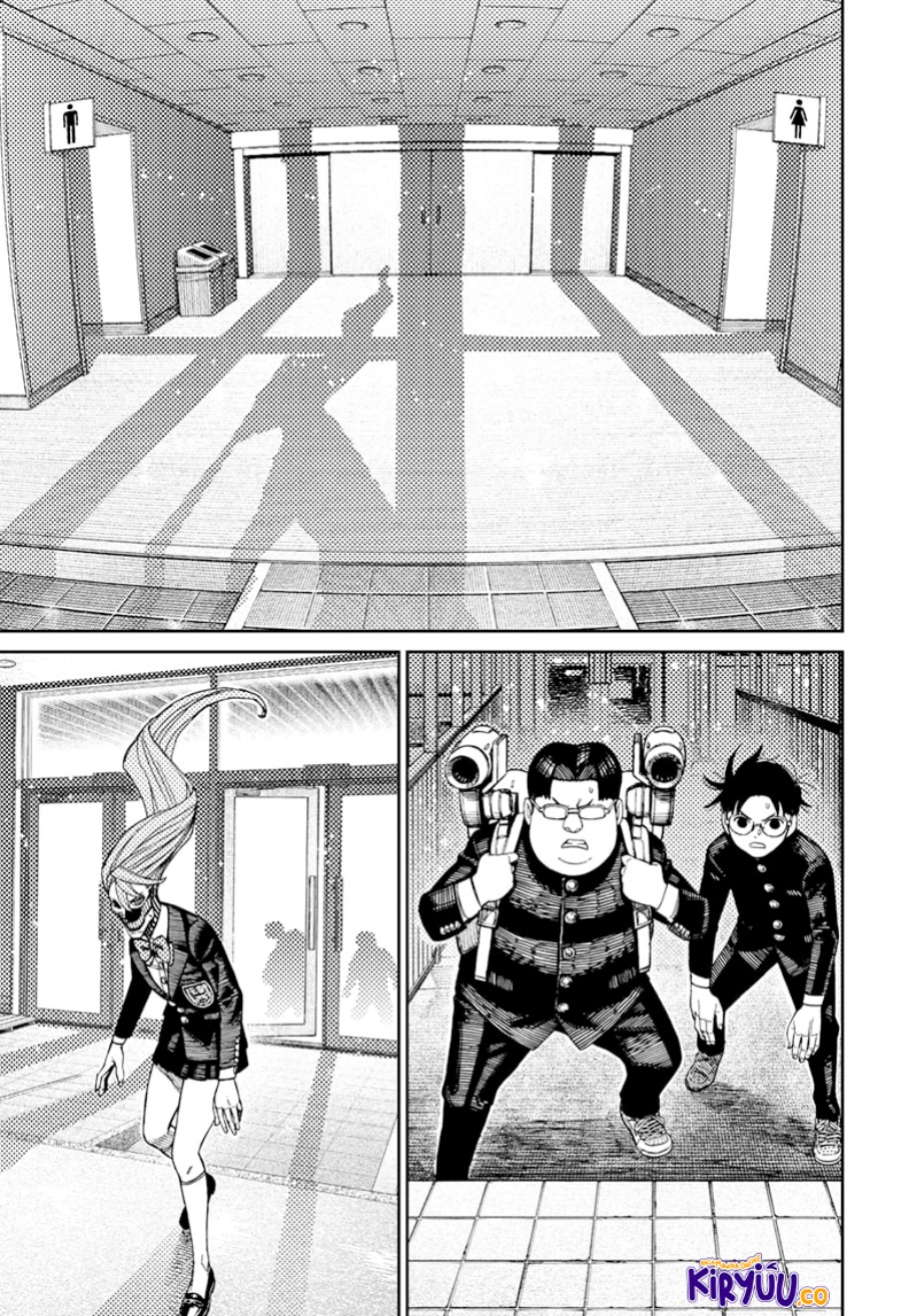 Read Dandadan ID Manga Online