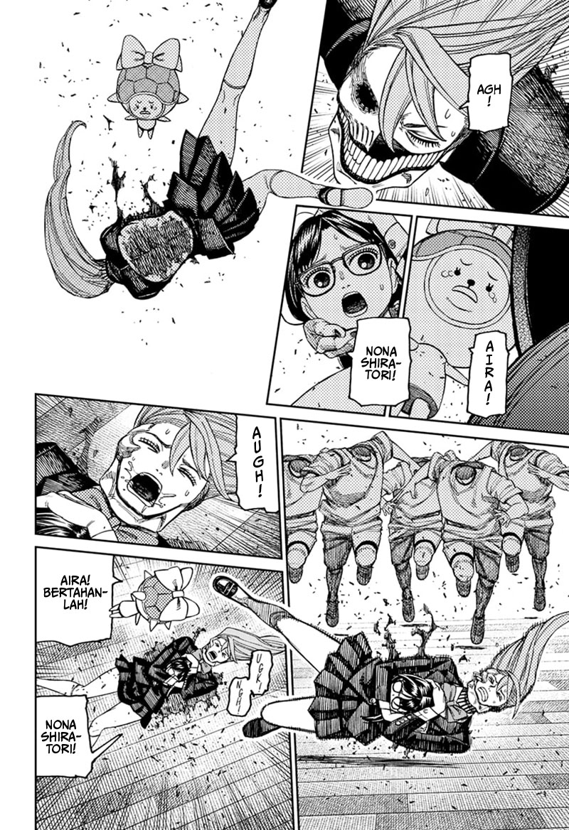 Read Dandadan ID Manga Online