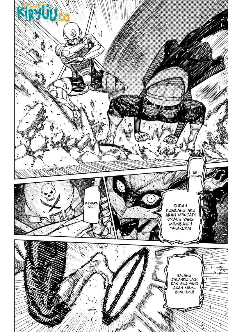 Read Dandadan ID Manga Online