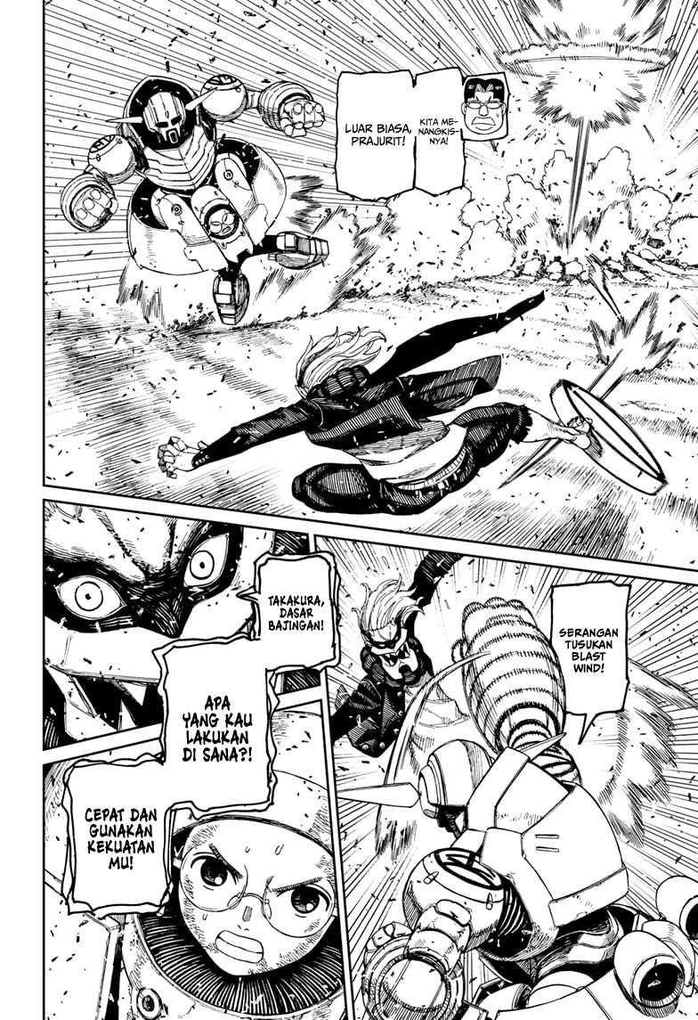 Read Dandadan ID Manga Online