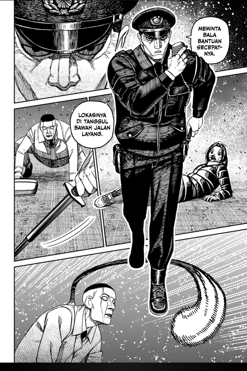 Read Dandadan ID Manga Online