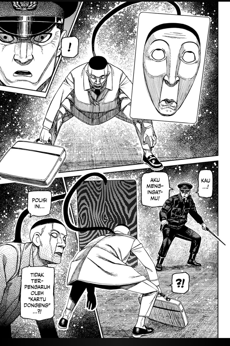 Read Dandadan ID Manga Online