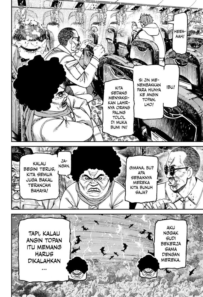 Read Dandadan ID Manga Online