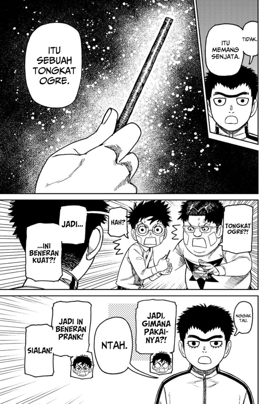 Read Dandadan ID Manga Online