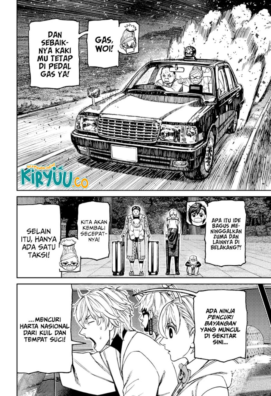 Read Dandadan ID Manga Online