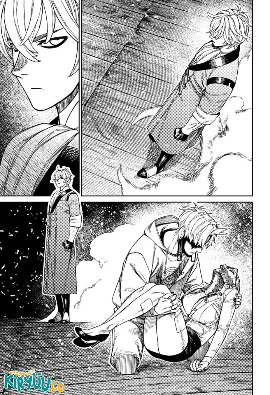 Read Dandadan ID Manga Online