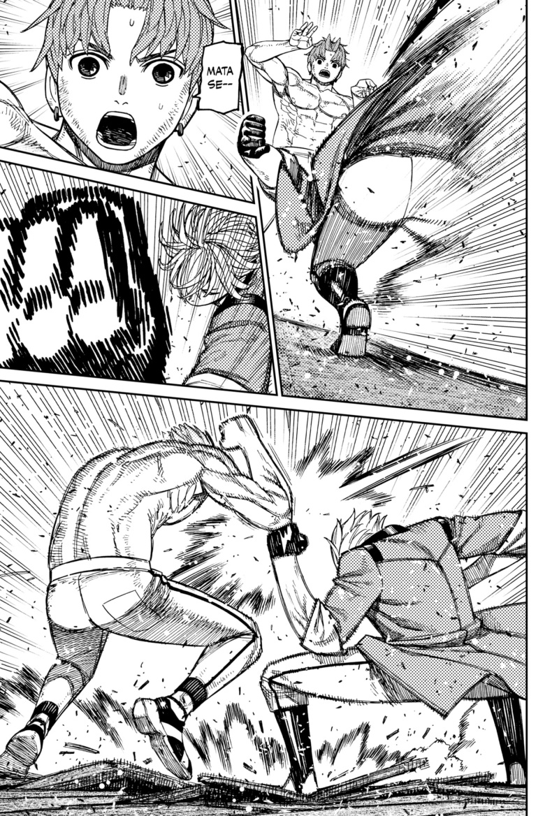 Read Dandadan ID Manga Online