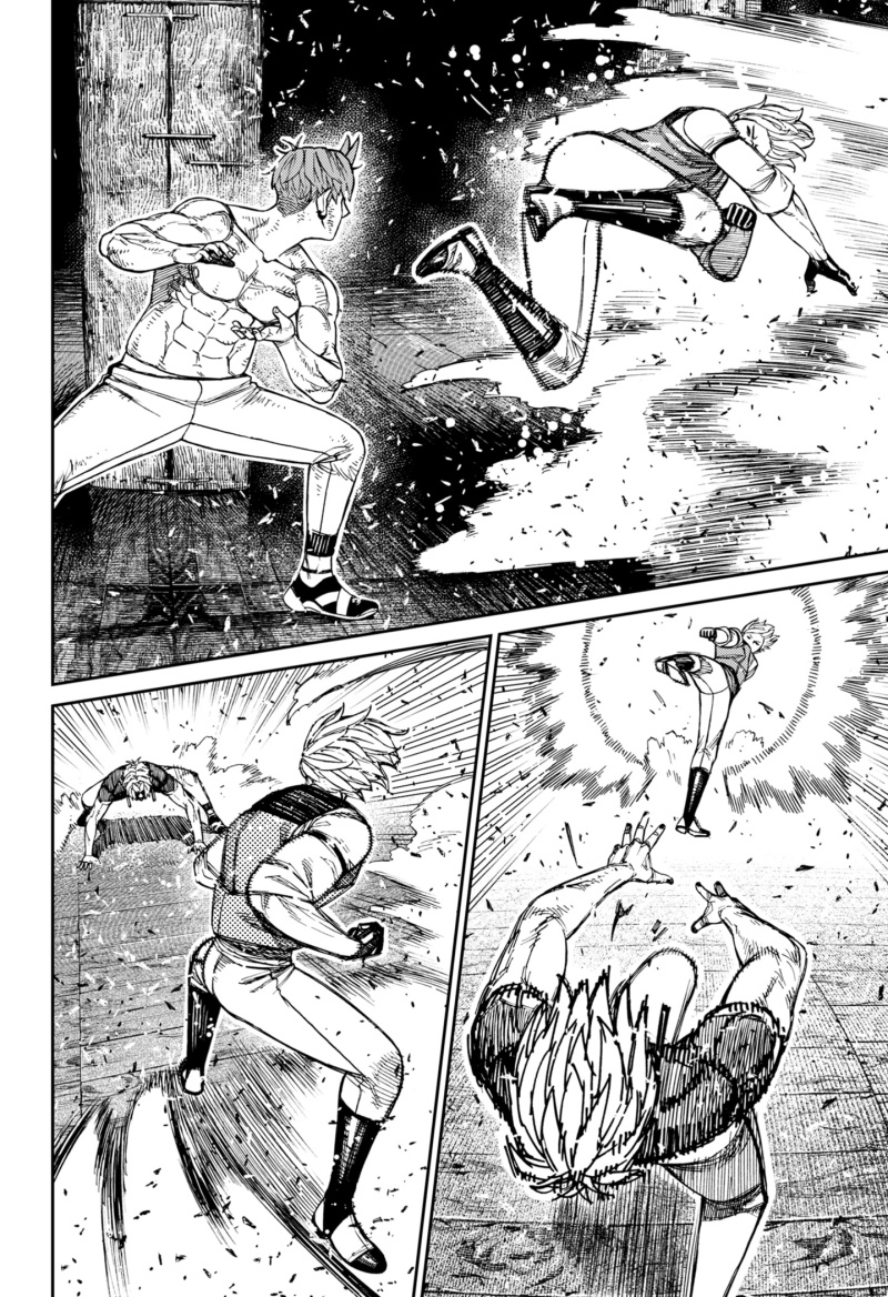 Read Dandadan ID Manga Online