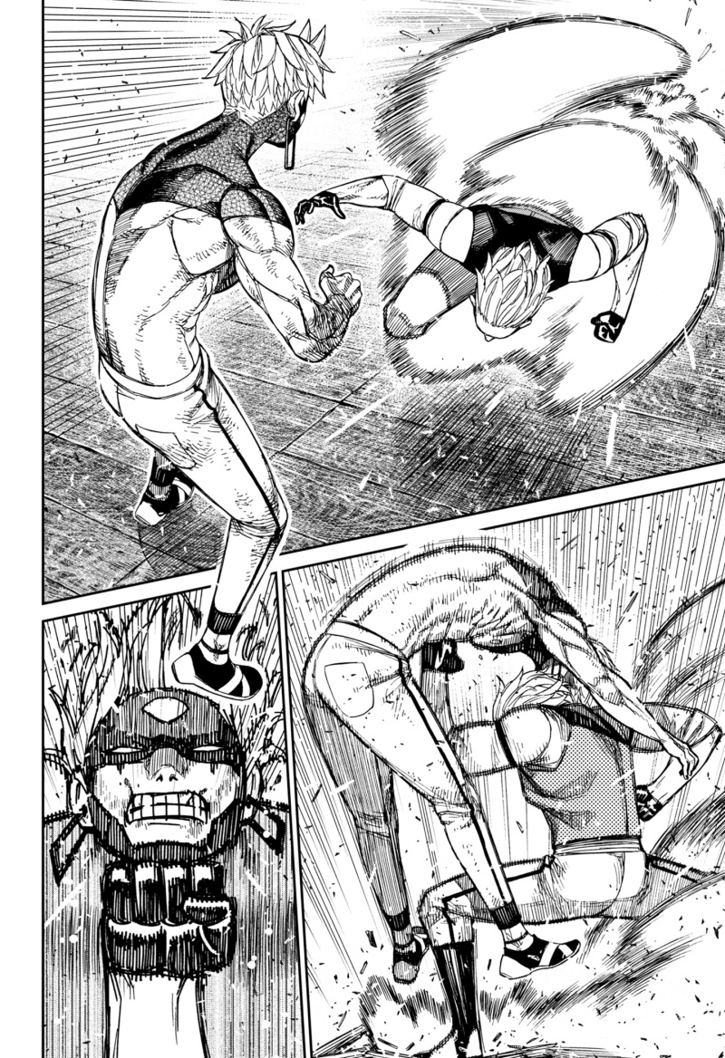 Read Dandadan ID Manga Online