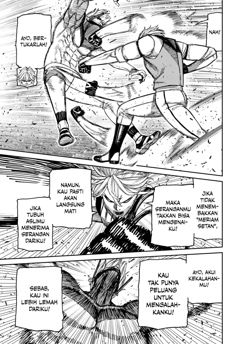 Read Dandadan ID Manga Online