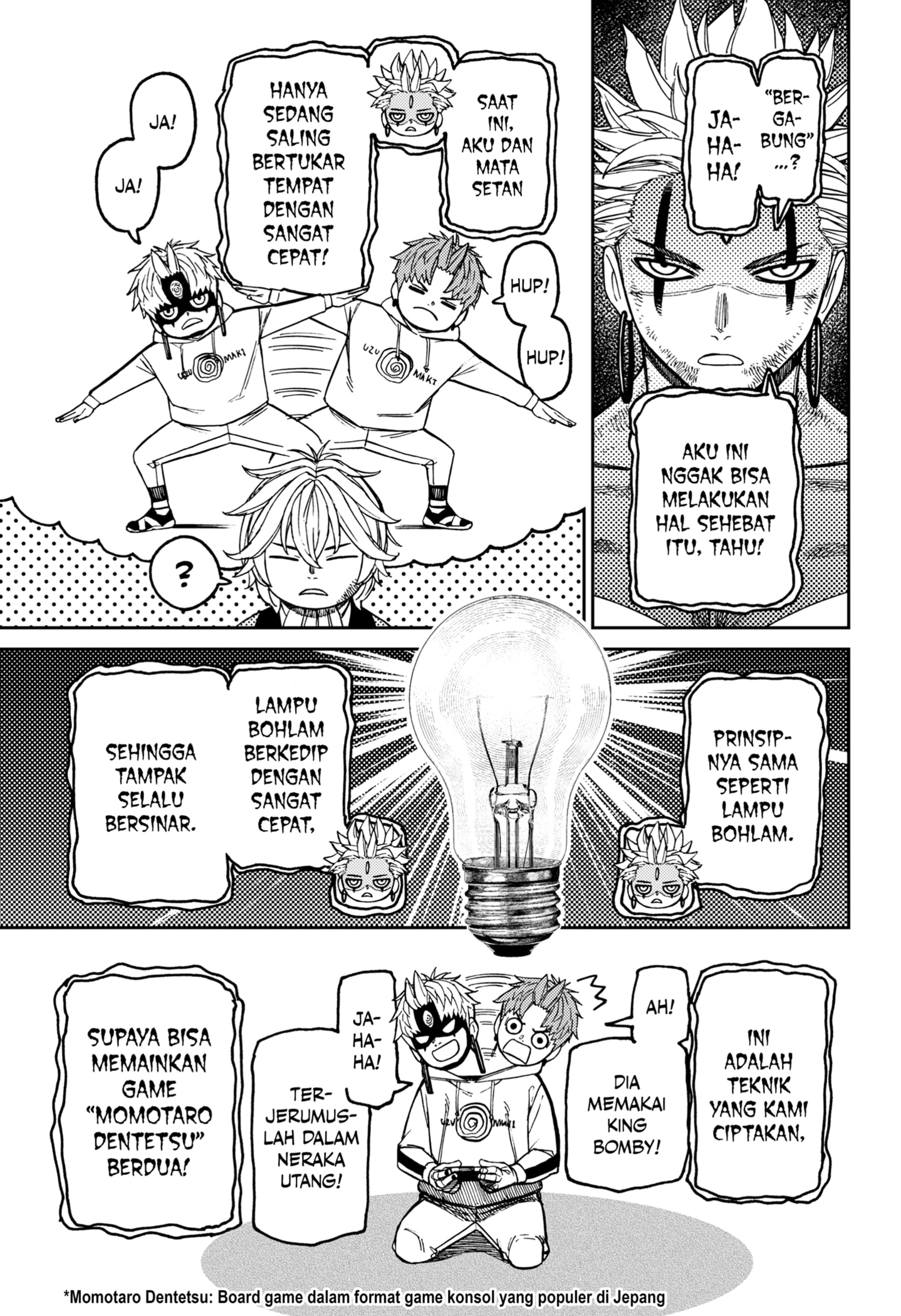 Read Dandadan ID Manga Online