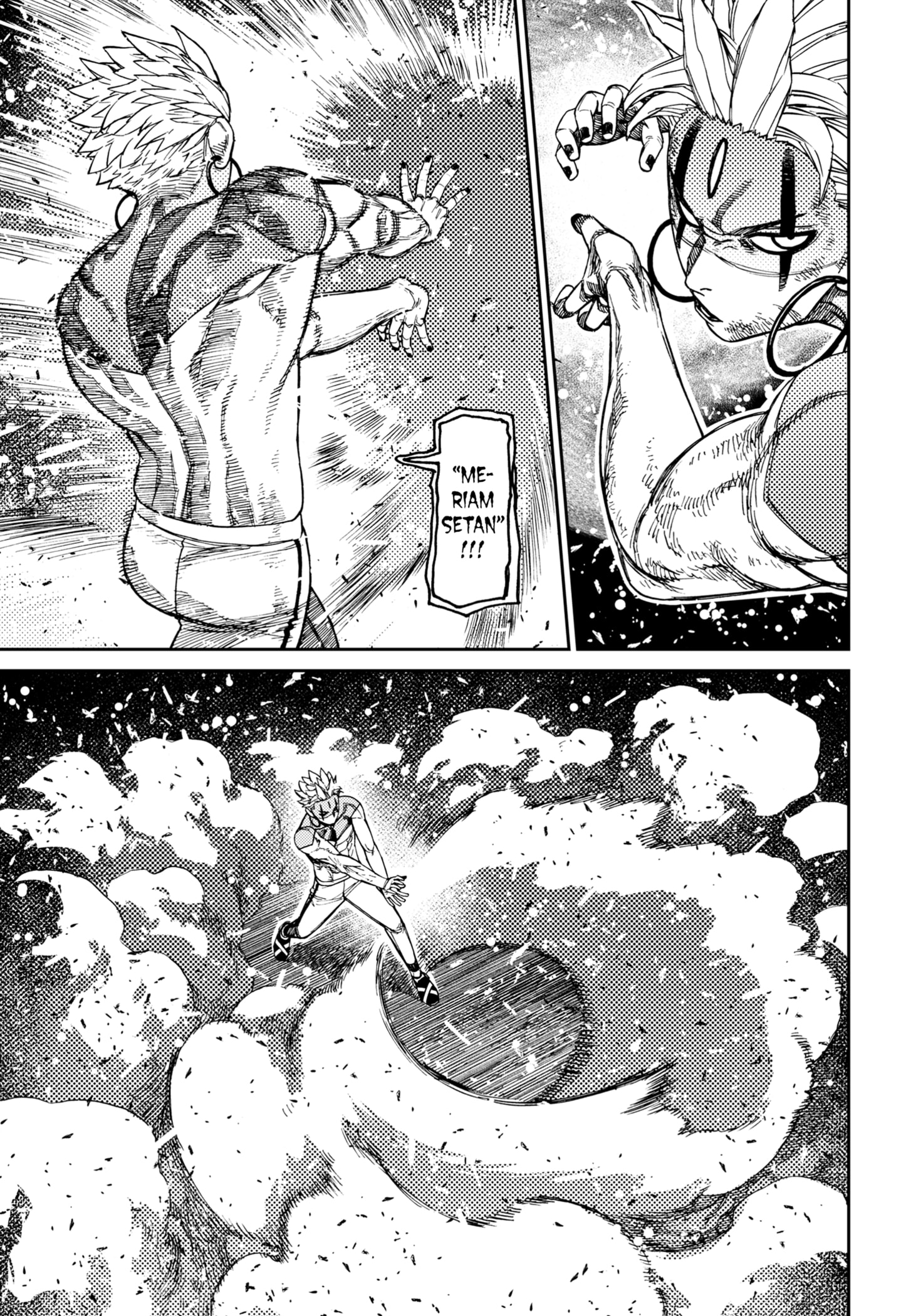 Read Dandadan ID Manga Online